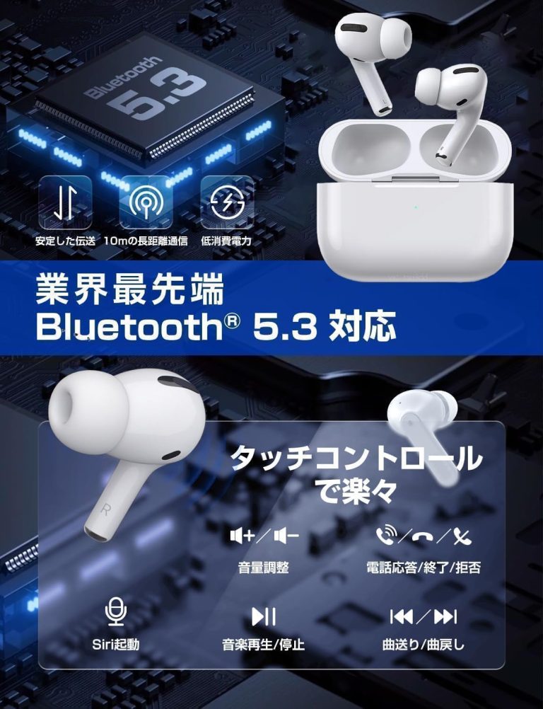 airpod-magsafe-melhores-do-japao-2