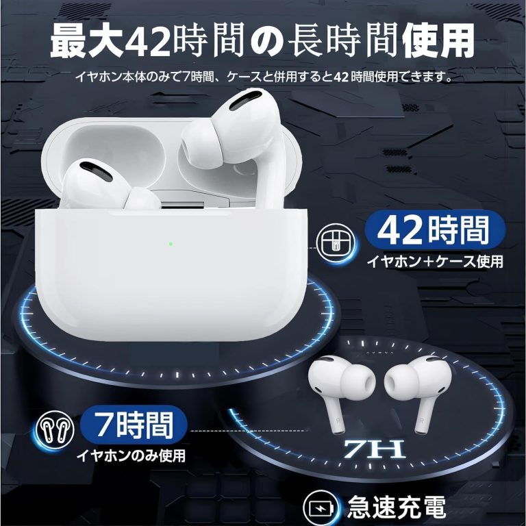 airpod-magsafe-melhores-do-japao-3