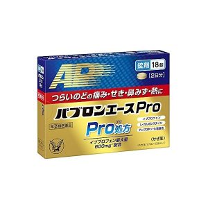 Paburon Ace Pro | Melhores do Japão