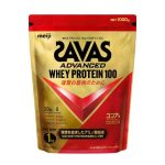 Savas Whey